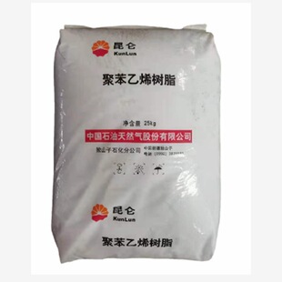 Kunlun-Dushanzi-PS-500-Polystyrene-Resin-25kg-bag