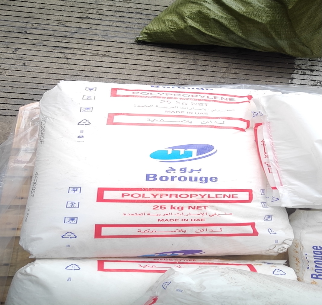 Kaip įvertinti plastikinę dervą gamybai: praktinis vadovas „Borealis Borouge RD208CF